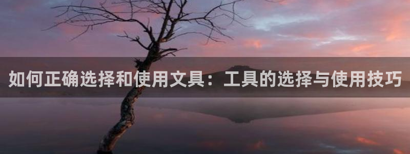 天顺娱乐负责人厂落pg29999