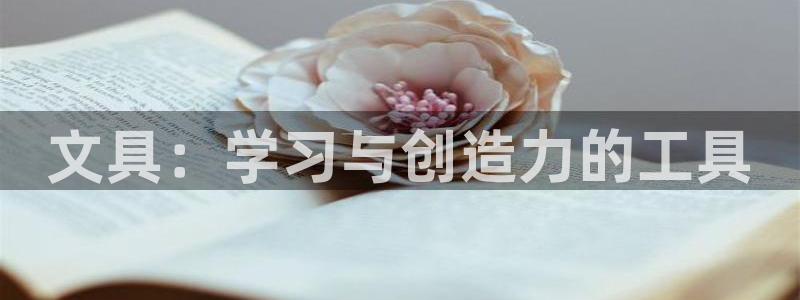 天顺娱乐专问秦奋83334j