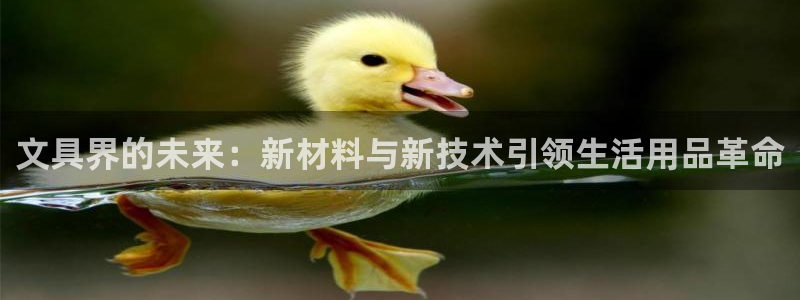 天顺娱乐王7O667