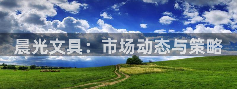 汝城天顺娱乐