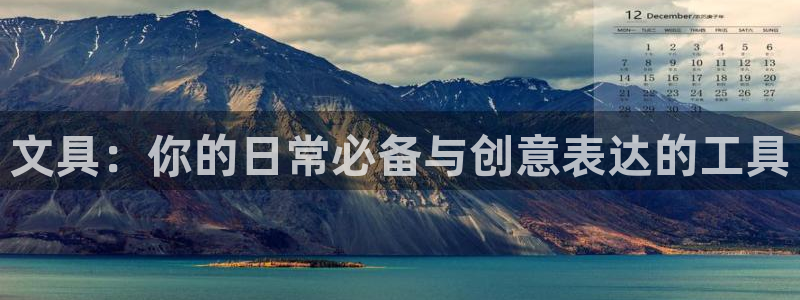 天顺娱乐懒78778