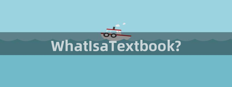 天顺娱乐主管指尖日：WhatIsaTex