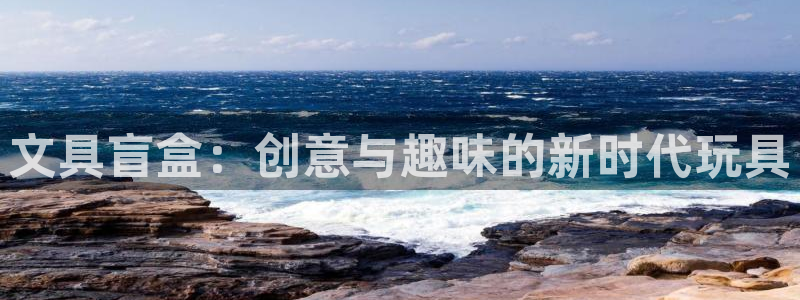 天顺娱乐张74OOO5