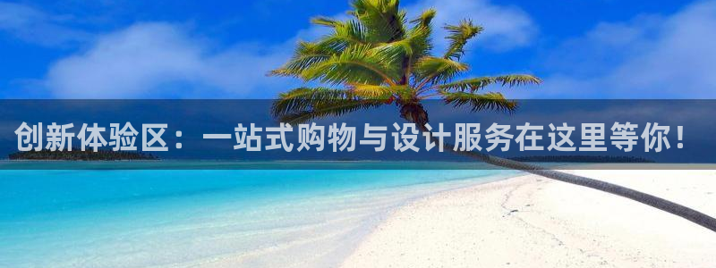 天顺娱乐个六七五一38