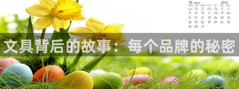 天顺娱乐腾72182