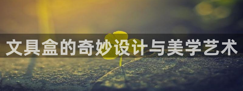 天顺娱乐棋牌怎么样知乎