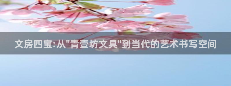 天顺娱乐主管都