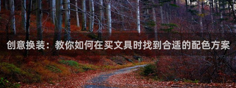 天顺国际娱乐会所