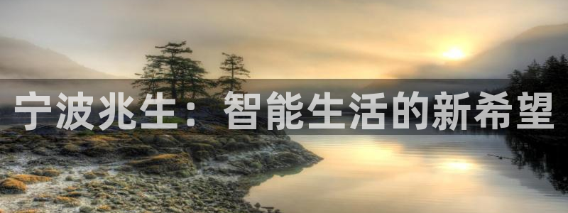天顺娱乐淄943994