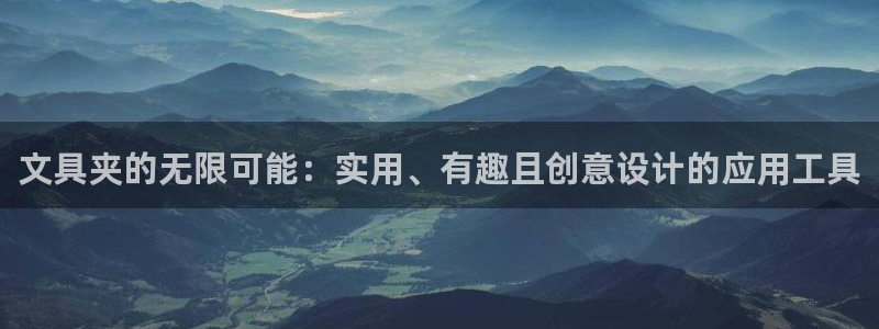 天顺娱乐浗v33300