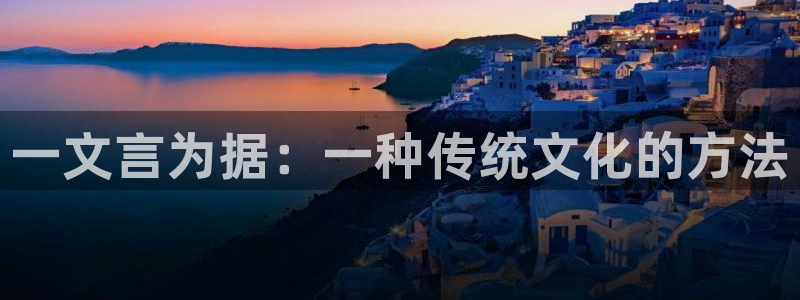 天顺娱乐陈943994
