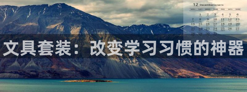 汝城天顺娱乐有限公司