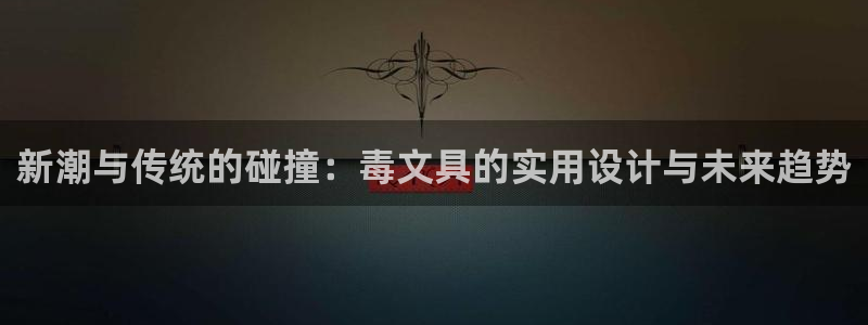 天顺娱乐计78778