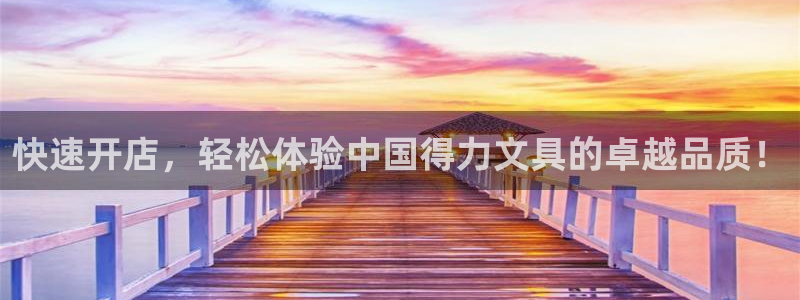 天顺娱乐舞厅怎么样收费：快速开店，轻松体