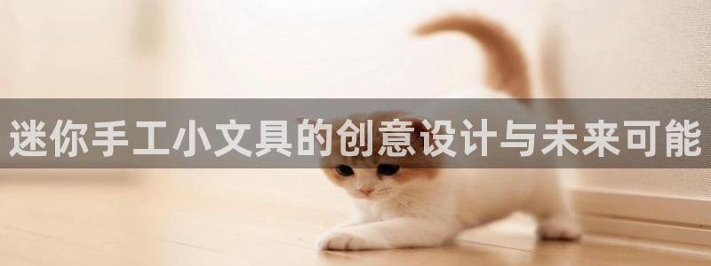 天顺娱乐卦78778卧