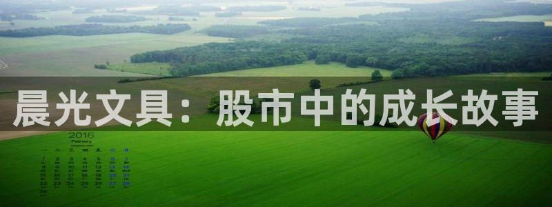 天顺娱乐律睦55312