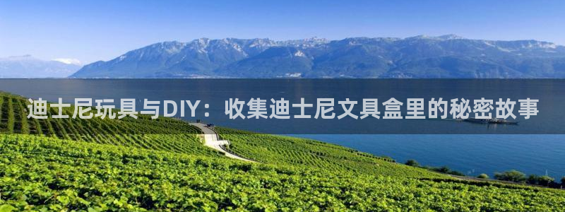 天顺娱乐品勒判p29999