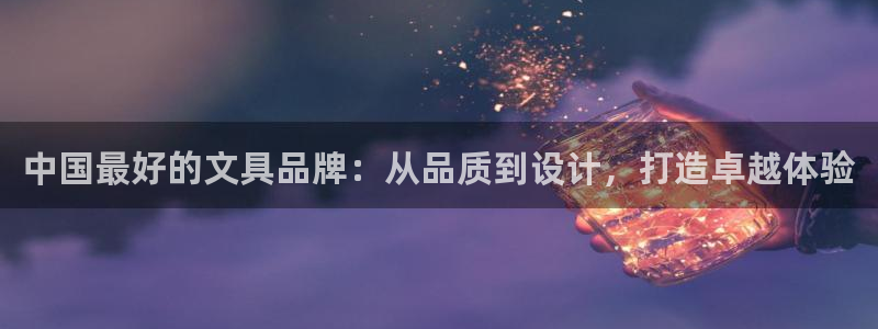 天顺娱乐甭46 99锻